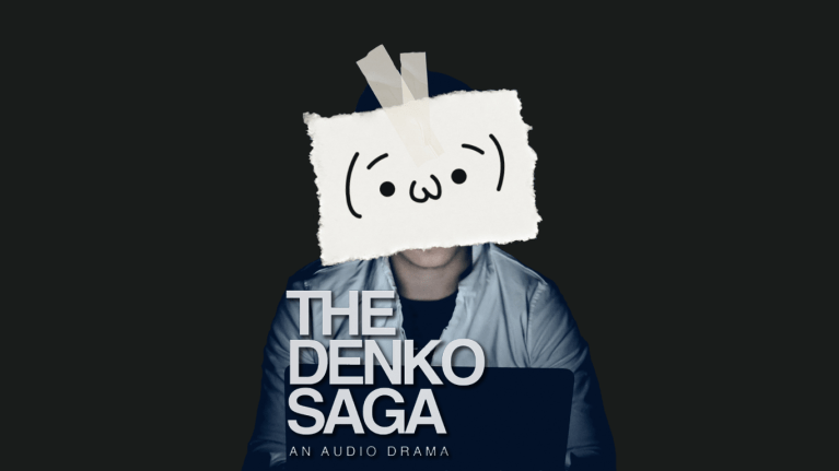 The Denko Saga